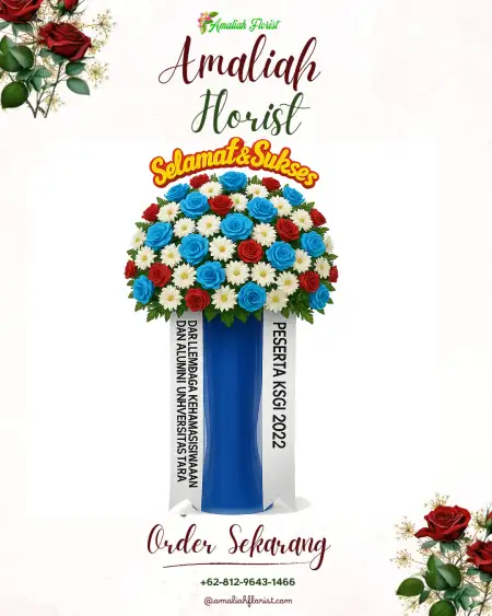 Standing Flowers Gemiring Lor